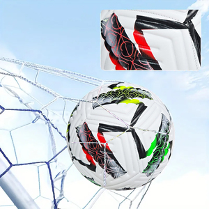 Pallone da <span class=keywords><strong>Calcio</strong></span> Ufficiale Professionale in PU di Alta Qualità 2026, Misura 5, Cucito a Macchina, per Allenamento, Partita e <span class=keywords><strong>Gioco</strong></span> - Product Image 4