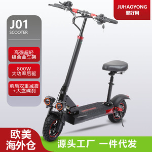 10 Inch 800W 48V Brushless Lithium Battery 15Ah App Powerful Off-Road Foldable Electric Scooter Music <b>Speaker</b> NFC Display Seat - Product Image 3