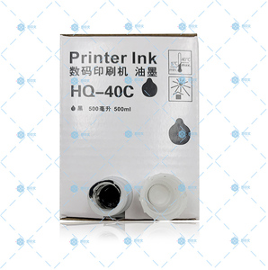 Tương Thích Sử Dụng Đối Với <span class=keywords><strong>Ricoh</strong></span> Gestetner CPI11 HQ-40 Thạc Sĩ HQ40 HQ 40 Mực CPI11 CPI11 Mực In Kỹ Thuật Số Mực In - Product Image 2