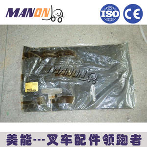 Pédale de chariot élévateur Shenzhen 2027351, nouvelle pièce de rechange pour chariots élévateurs à moteur à combustion interne, modèle général 47108-101 - Product Image 5