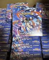 Boîte scellée, Carte Pokémon Version Japonaise M4 MEGA NinjaSpinner Booster Box, Jouet de collection pour enfants