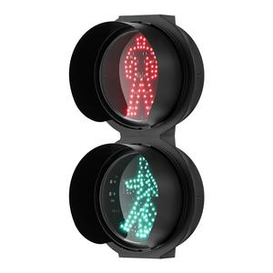 Feu de circulation pour piétons Kovy 300C rouge vert LED voyant d'avertissement fabricant feu de circulation Kovy - Product Image 2