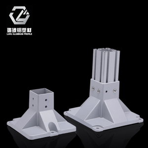 Ancrage de pied en aluminium moulé Luhu pour profilé en aluminium, base 60 62 80 82 mm pour poutre de support de chaîne flexible - Product Image 3