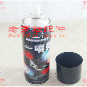 Xiebangshou Leather Care <b>Spray</b> 450ml <b>Protection</b> Cleaning And Care For <b>Shoes</b> Bags Coats - Product Image 3