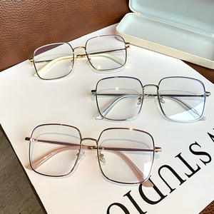 Monturas de Gafas Cuadradas Qianai Medianas con Protección Anti Luz Azul para Mujer, Lentes Ópticas con Pedrería - Product Image 3