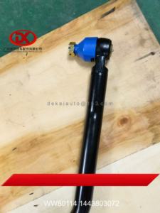 גרור קישור 1-44380307-2 עבור <span class=keywords><strong>isuzu</strong></span> fvr34 6hk חובה בינוני 1443803072 oem חדש עם 6 שנות אחריות - Product Image 3