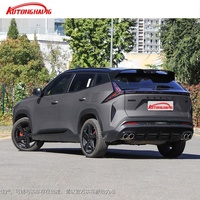 2024-2025 Modèle pour Geely Atlas Boyue SUV Nouvelle voiture à essence chinoise avec déplacement de 1,5 L 5 places 5 portes Boîte de vitesses manuelle à essence