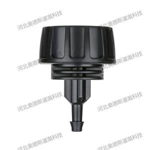 Acoplamiento de conexión rápida para tubería de agua de jardín, riego por goteo, plástico negro, junta roscada estándar estadounidense - Product Image 2