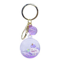 Porte-clés liquide mignon avec licorne flottante dans une boule de cristal de sable fondu, pendentif de sac mignon, petits cadeaux, pendentif de voiture tendance
