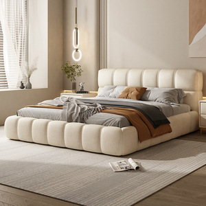 Atunus <span class=keywords><strong>Lit</strong></span> Moderne Minimaliste Nordique Ottoman Beige Nuage pour Chambre Principale, <span class=keywords><strong>Lit</strong></span> <span class=keywords><strong>de</strong></span> Mariage King Size en Bois Massif - Product Image 3