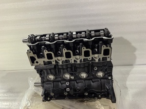 <span class=keywords><strong>Precio</strong></span> de fábrica Nuevo conjunto de motor diésel 2L para <span class=keywords><strong>Toyota</strong></span> Hiace Hilux Prado <span class=keywords><strong>Coaster</strong></span> 4 Runner Fortuner - Product Image 2
