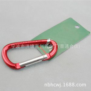 Aluminum Alloy Carabiner Set 6 7 8 9 Mm For Climbing Tactical Outdoor Use Blister Pack 8 Pieces - Product Image 4