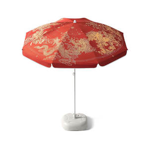 Parasol grande de diseñador para exteriores, sombrilla china de viento dragón Fénix, sombrilla auspiciosa para jardín, patio, regalos de negocios manuales - Product Image 5