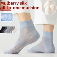 Chaussettes d'été décontractées et professionnelles pour hommes en soie de mûrier, fines, sans couture, mi-mollet, respirantes, en maille, à séchage rapide et anti-odeur