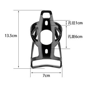 Porte-bouteille d'eau pour vélo de montagne et vélo de route en PC bicolore - Product Image 4