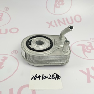 Enfriador de aceite de motor OEM 26410-2B740 para 14-20 Forte Forte5 Optima Soul 1.6L 2641 - True Green Parts - Product Image 2