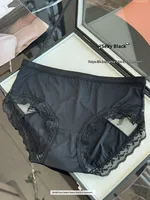 Culottes en dentelle semi-transparente respirante et douce sexy pour femmes, désir pur, satin français subtil, string mi-haut, tricoté
