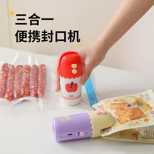 Biden – Mini scelleuse sous vide 3 en 1, machine à sceller les aliments, conception compacte, alimentée par batterie, pour usage domestique - Product Image 1