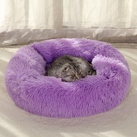 55*45cm S küçük dikdörtgen yıkanabilir köpek yatak Kawaii Dropshipping prens taklit kürk kabarık yumuşak ev özel kedi yatakları
