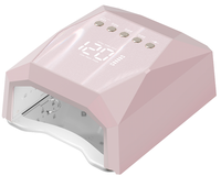 Kit de séchage rapide pour ongles LED UV/LED style projecteur, design portable, mode faible chaleur, emballage cadeau personnalisé pour le nail art