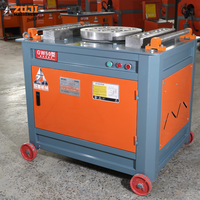Nouvelle machine à cintrer les barres d'acier ZUJI de haute qualité 220v/380v pour la construction GW50 Faible coût d'entretien CNC