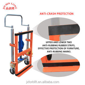 เครื่องย้ายเฟอร์นิเจอร์และอุปกรณ์ไฮดรอลิกแบบใช้มือ จิงซิน สำหรับงานหนัก รองรับน้ำหนักมาก - Product Image 5