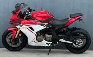 <span class=keywords><strong>Moto</strong></span> <span class=keywords><strong>de</strong></span> <span class=keywords><strong>course</strong></span> QJMOTOR Race 600 600cc à quatre cylindres en ligne, refroidie par liquide, haute puissance, à essence, avec ABS et TCS pour les pilotes avancés - Product Image 4