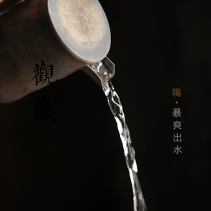 Théière artisanale en poterie rustique avec filtre pour thé Pu'er, ensemble de thé Kung Fu - Product Image 4