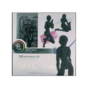 Figurine de collection PVC de haute qualité She/He <span class=keywords><strong>Body</strong></span> <span class=keywords><strong>Kun</strong></span> <span class=keywords><strong>Body</strong></span>-Chan DX SET 15cm avec boîte cadeau, thème de film d'animation occidentale - Product Image 3