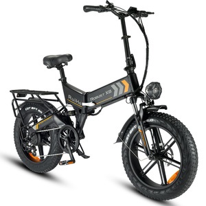 Quick Fold 20 Inch Folding E Bike with Brushless Motor <b>Electric</b> Bicycle From Ruihe X8 1000W <b>Electric</b> Bike - Product Image 4