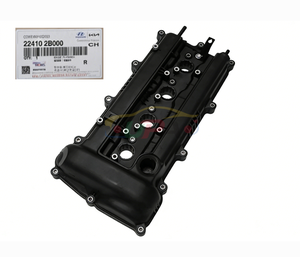 22410-2B000 TAPA DE VÁLVULAS DEL CILINDRO 22410 2B000 para Hyundai Kia 224102B000 - Product Image 4