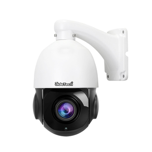 Jidetech 5MP <span class=keywords><strong>IP</strong></span> PoE an ninh PTZ <span class=keywords><strong>camera</strong></span> 20x Zoom quang học tầm nhìn ban đêm lên đến 80m hai cách âm thanh <span class=keywords><strong>IP</strong></span> <span class=keywords><strong>Camera</strong></span> hỗ trợ RTMP - Product Image 1