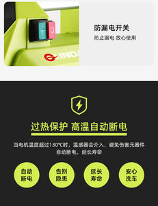 Exportation d'eau froide eau nettoyant voiture main modèle Machine de nettoyage électrique métal puissance olinda modèle <span class=keywords><strong>308</strong></span> moteur à induction - Product Image 5