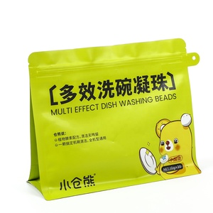 Vente en gros de papier d'<span class=keywords><strong>aluminium</strong></span> réutilisable de qualité alimentaire avec fermeture éclair à fond plat sac <span class=keywords><strong>déodorant</strong></span> personnalisé 300g sac à linge à perles - Product Image 1