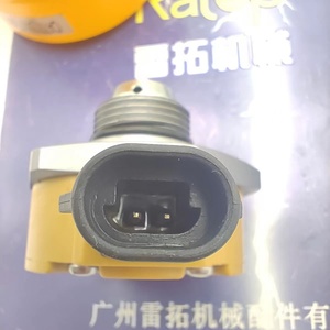 312-5620 3125620 286-1511 2861511 Électrovanne de pompe à carburant pour E320D C6 C6.4 - Product Image 4
