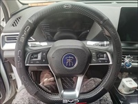 Housse de volant de voiture en cuir pour byd tang han qin détruire 05 chazo e3 joint dophin Atto 3 Plus Yuan Song Dmi mouette vers le haut