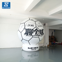 Modèle publicitaire gonflable personnalisé de ballon de football avec logo imprimable pour compétitions en plein air, centres commerciaux et événements commerciaux