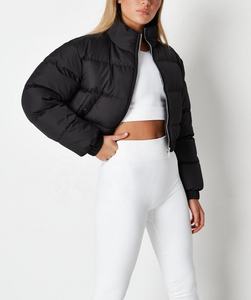 Piumino da donna autunno inverno con cerniera di base <span class=keywords><strong>Beige</strong></span> da donna con Top invernale <span class=keywords><strong>corto</strong></span> in cotone spesso - Product Image 5