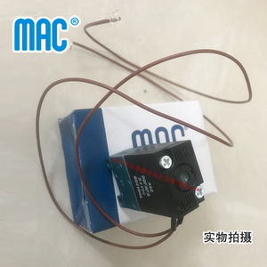 Válvula Solenoide Mac 35A-ACA-DDFA-1BAMODCLSF, 24V CC, 1/4 Pulgada, Válvulas de Control de Gas - Product Image 1