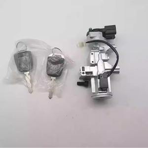 قفل اشتعال صينو هوو ، LG9704580101 - Product Image 4