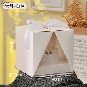 Ierflorist-Caja de regalo transparente con forma de V, arreglo de flores recreativo, doble apertura - Product Image 5