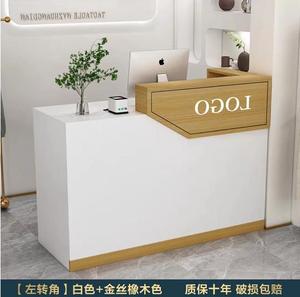 Caisse enregistreuse de bar durable et moderne pour hôtel, boutique, petit <span class=keywords><strong>salon</strong></span> de beauté, comptoir d'accueil, bureau de réception - Product Image 2