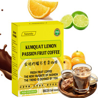 Grensoverschrijdende Kumquat Passievrucht Citroen Koffie 100g Doos Fabriek Groothandel Buitenlandse Handel Instant Suiker Vrij Chinees-Engels
