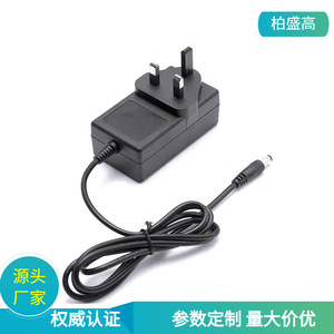 UK Plug <b>12V</b> 4A DC Power <b>Adapter</b> 48W Switching Power Supply For Advertising Machine Constant Voltage Output 0.5M Cable - Product Image 5