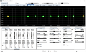שלב מיקרופון מדחס אודיו מערכת קול KTV Effector - Product Image 6