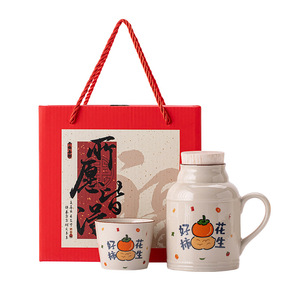 Oferta Imperdível: Conjunto de Bule e Xícaras de Chá de Cerâmica com Infusão Lenta, Pequeno Termo de Grande Capacidade, Design Fresco e Fofo, Padrão de Frutas Laranja, Copo de Lembrança - Product Image 5