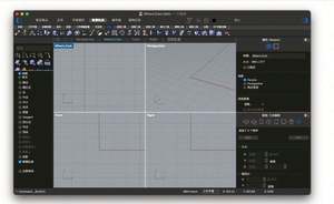 Enlace de Descarga del Software de Modelado 3D, Software de Diseño Mecánico y Animación 3D para Rhino 7.9 - Product Image 5