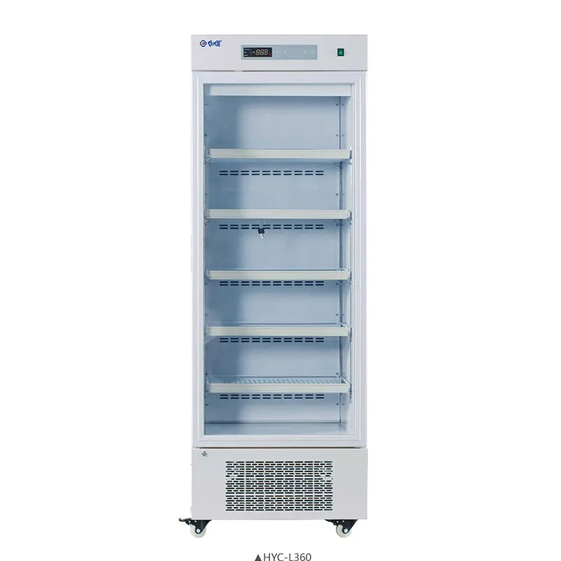 Meiheli — réfrigérateur médical à 8 -20 degrés, réfrigérateur, équipement, frigo de 220 v