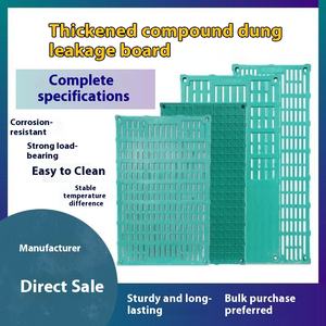 Bandeja de arena de material compuesto BMC para lechones, bandeja de cama para lechones, suelo para lechones, vivero de cerdos - Product Image 5