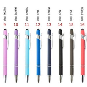 Stylo bille en métal personnalisé avec logo, stylo tactile capacitif promotionnel 1,0 mm, cadeau OEM - Product Image 2